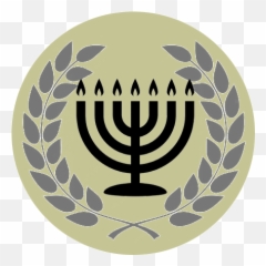 Eastern Orthodox Churches U2013 Jew U0026 Greek - Transparent Background Menorah Clipart png