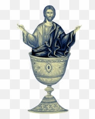 Category Daily Messages - ST NICHOLAS OF ANN ARBOR Orthodox Holy Communion Icon png