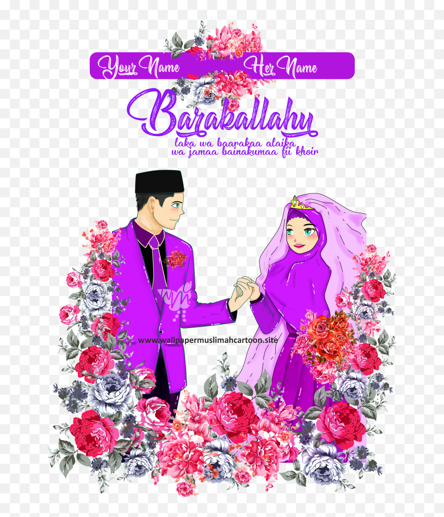 Vector Wedding Muslim Png - Muslimah Wedding Cartoon Png,Wedding Vector Png