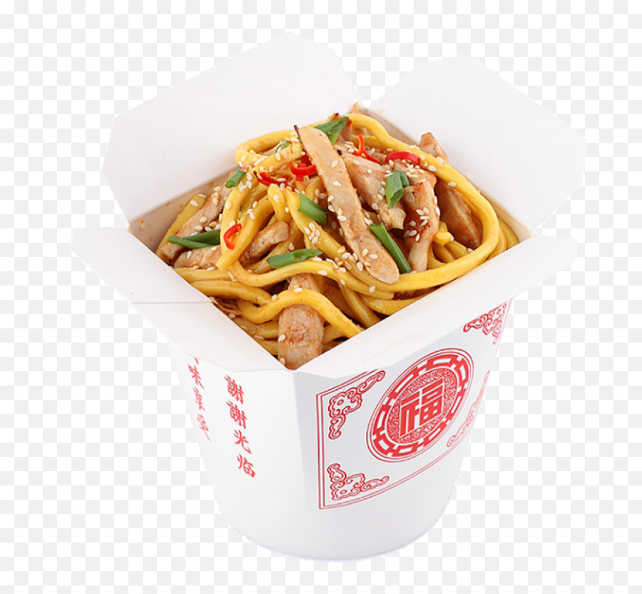 Noodle Png Image - Png,Noodles Transparent