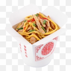 Noodle Png Image - Png,Noodles Transparent