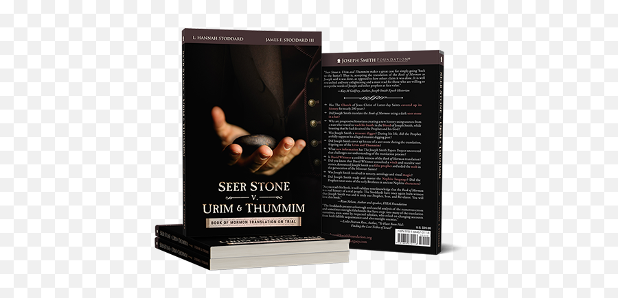 Seer Stone V Urim U0026 Thummim Book Of Mormon Translation - Urim And Thummim Lds Png,Book Of Mormon Png