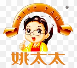 Miss Yao - GMA png