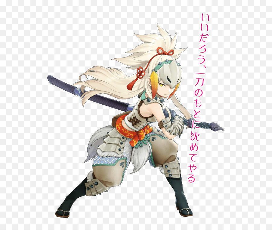 Bariotwitter - Monster Hunter Riders Kirin Armor Png,Uragaan Icon ...