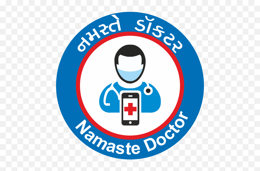 Namaste Doctor Apk 102 - Download Apk Latest Version Haghill Park Primary School Png,Namaste Icon