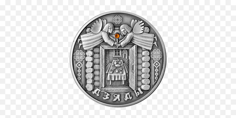 Silver - Coin Png,Silver Coin Png