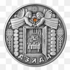 Silver - Coin png