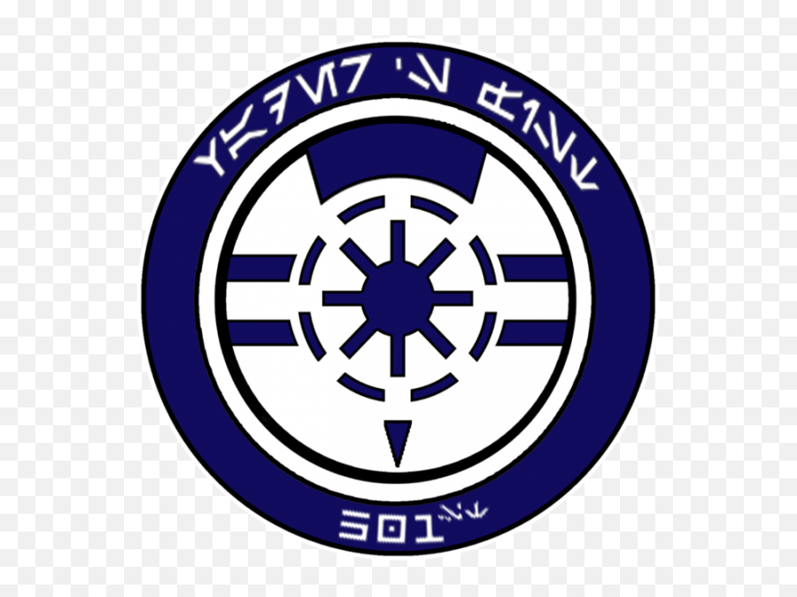 501st Newsletter Issue - Star Wars 501st Legion Logo Png,501st Logo