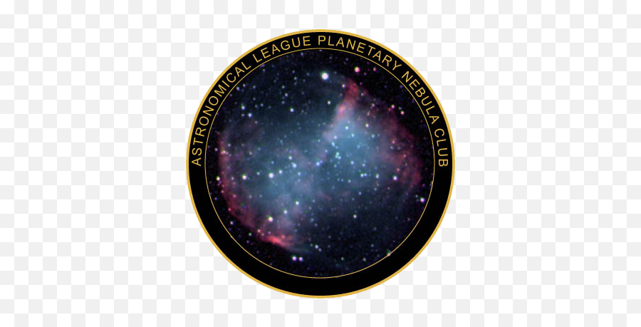 Richard Dickson - Planetary Nebula Png,Nebula Png