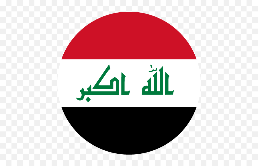 Vector Country Flag Of Iraq - Circle Vector World Flags Iraq Flag Icon Png,Oman Flag Png
