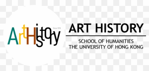 Art History Hku - Calligraphy png