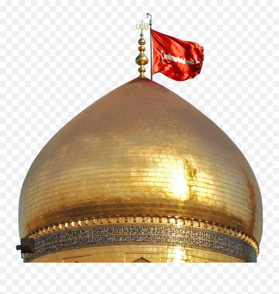 Download Imam Fasting Husayn Ali Of In Mosque Clipart Png - Jamkaran Mosque Red Flag,Ali A Png