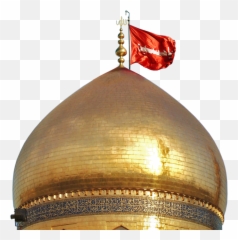 Download Imam Fasting Husayn Ali Of In Mosque Clipart Png - Jamkaran Mosque Red Flag,Ali A Png