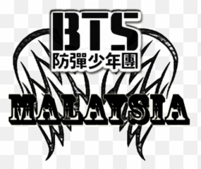 Bts Malaysia Btsmalaysia U2014 Likes Askfm Png