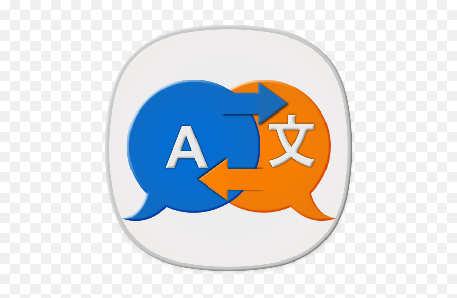 All Languages Translator - Voice Translation U2013 Apps On Language Png,Language Translator Icon