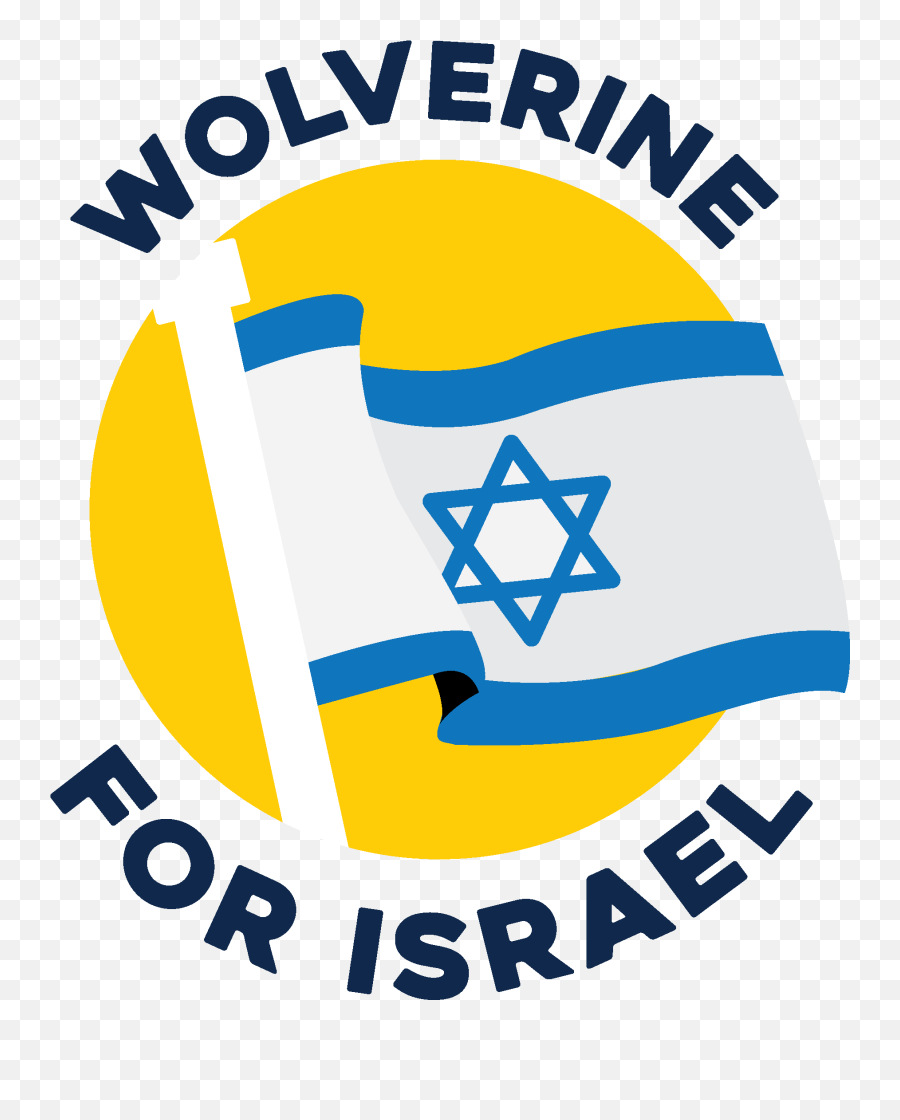 Wolverines For Israel Logo 1 - 012 Michigan Hillel Israel Flag Png,Wolverine Logo Png