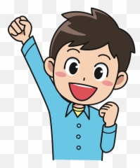 Happy Boy Clipart - Face png