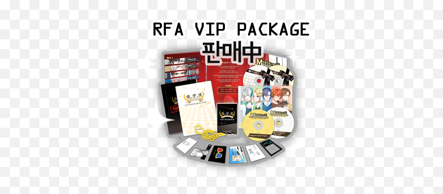 Mystic Messenger - Rfa Vip Package Png,Mystic Messenger Transparent