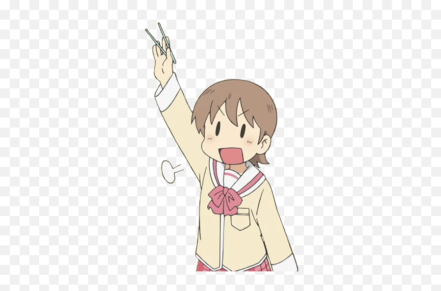 Telegram Sticker - Nichijou Stickers Png,Nichijou Logo