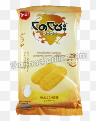 Dozo - Rice Cracker Milk U0026 Cheese 58g Png,Twinkie Png