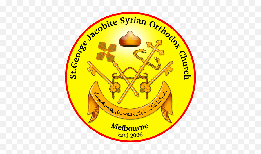 Family Unit - Stgeorge Jacobite Syrian Orthodox Church Jacobite Syriac Orthodox Church Logo Png,St Ignatius Icon