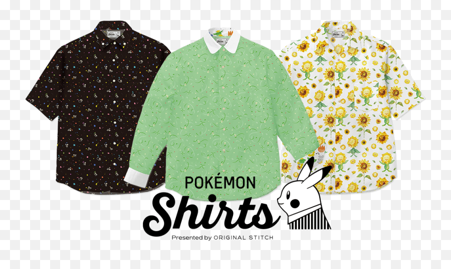 Pokémon Shirts - Pokemon Shirts Png,Pokemon Center Icon