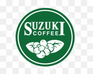 Suzuki Logo For Slide - Coffee Filter Paper Size 1 png