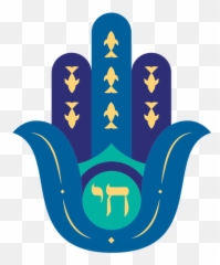 Jewish Graphics To Download - Language png
