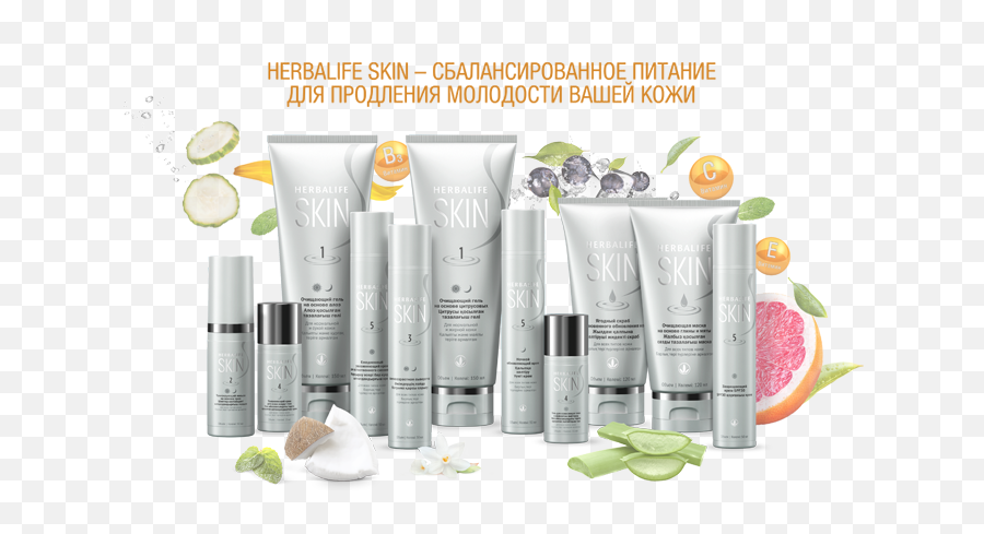 Products - Herbalife Skin Herbalife Skin Logo Png,Herbalife Png