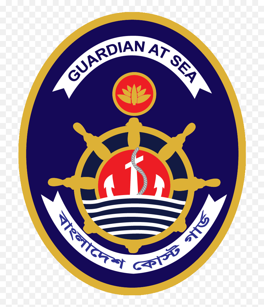 Bangladesh Coast Guard Logo - Bangladesh Coast Guard Logo Png,Coast Guard Logo Png