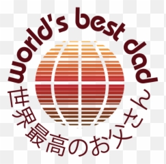 Download Global Icon Png - Dot