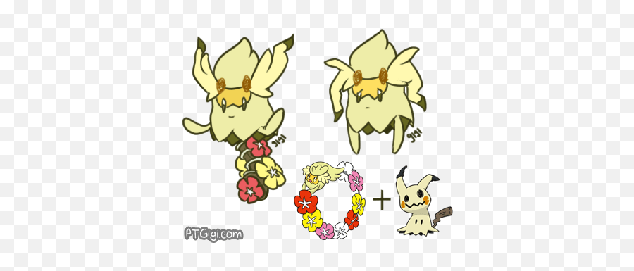 Busted Mimikyu U2013 Ptgigi - Cartoon Png,Mimikyu Png