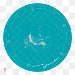 Ichigo Komachi U2014 Shirinfu - Circle Png,Ichigo Png