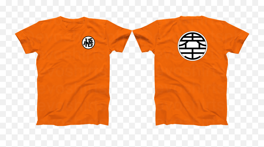 Dragon Ball Z Shirt Design 3 - Supreme X Independent Shirt Png,Dragon Ball Z Logo Transparent