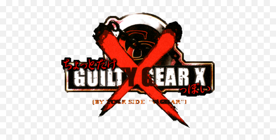 Logo For Guilty Gear X - Guilty Gear X Naomi Png,Guilty Gear Logo