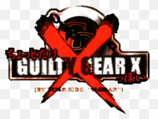 Logo For Guilty Gear X - Guilty Gear X Naomi Png,Guilty Gear Logo