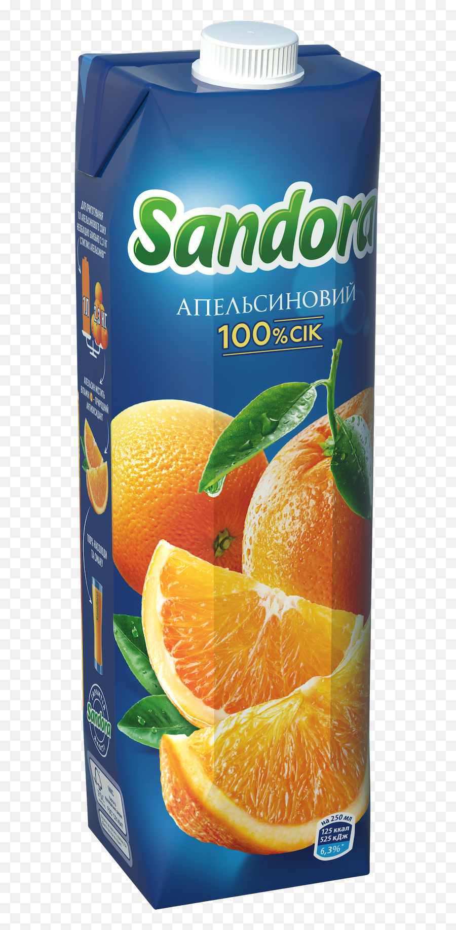Orange Juice Sandora - To Order With Delivery To Lviv Dominou2019s Pizza Sandora Png,Orange Juice Png