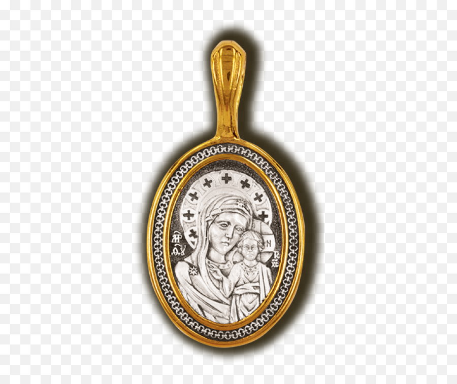 Our Lady Of Kazan Oval Icon Pendant - Solid Png,Russian Virgin Mary Icon