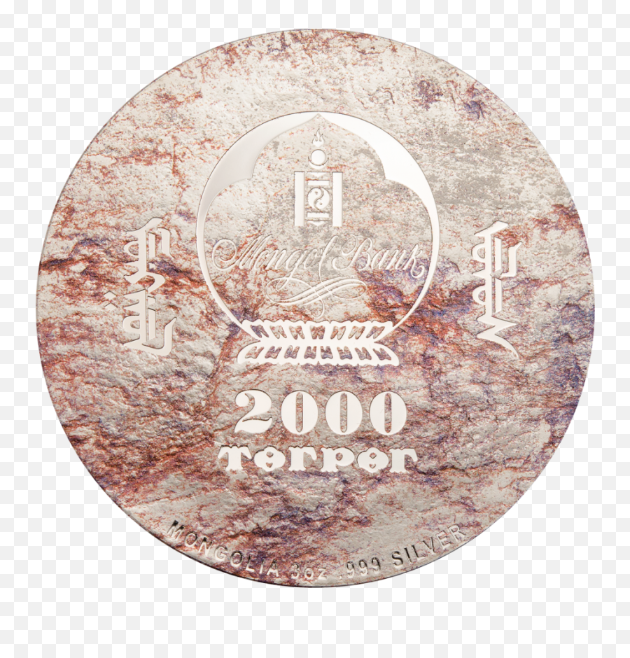 Velociraptor U2013 Cit Coin Invest Ag - Mongolia Coin Png,Velociraptor Png