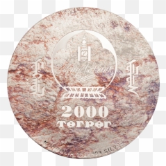 Velociraptor U2013 Cit Coin Invest Ag - Mongolia Coin Png,Velociraptor Png
