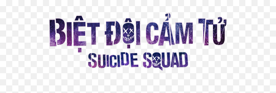 Suicide Squad Movie Promotional By Lilith N I Linh Nguyen - Lilac Png,Suicide Squad Logo