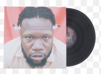 Avery Vinyl Emmitt James - Data Storage Png,Vinyl Png