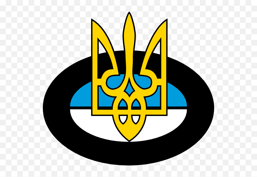 Whitechapel Logo Download - Ukraine Png,Whitechapel Logo