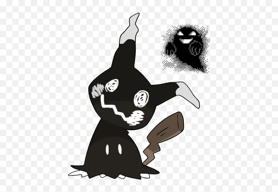 Pok Mon Sun And Moon Red Blue Lavender Town - Mimikyu Png,Mimikyu Png