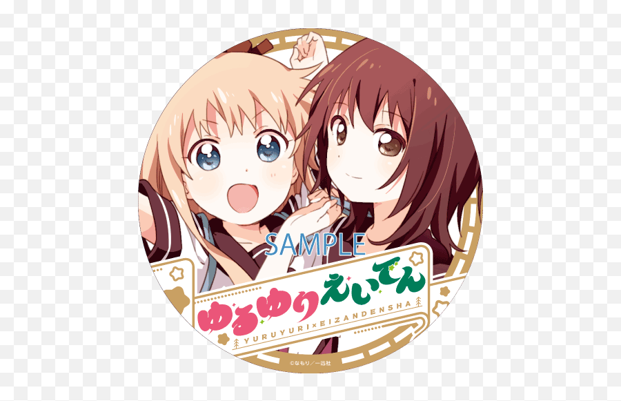 Yuruyuri Amusement Club And Student Council Visit Kyoto Png Yuri Icon