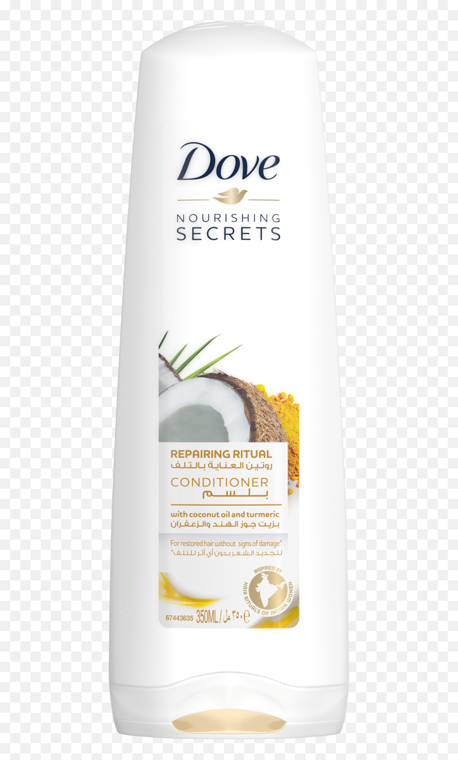 Dove Nourishing Secrets Repairing Png Turmeric
