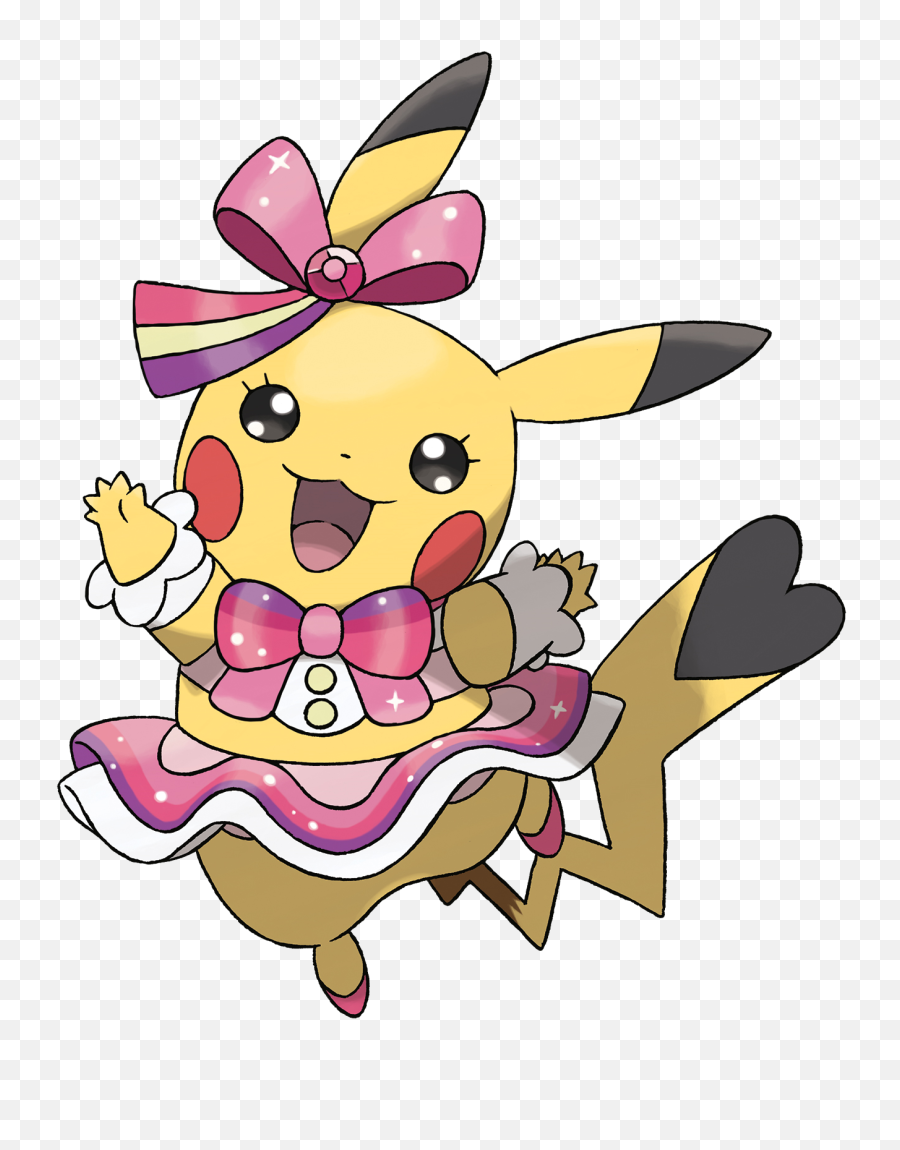025pikachu - Pokemon Pikachu Pop Star Png,Cute Pikachu Png