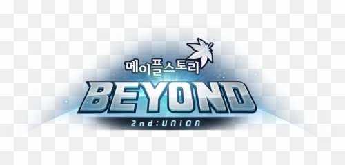 Kms Ver 12271 U2013 Maplestory Beyond Union Orange - Maplestory Png,Maplestory Png