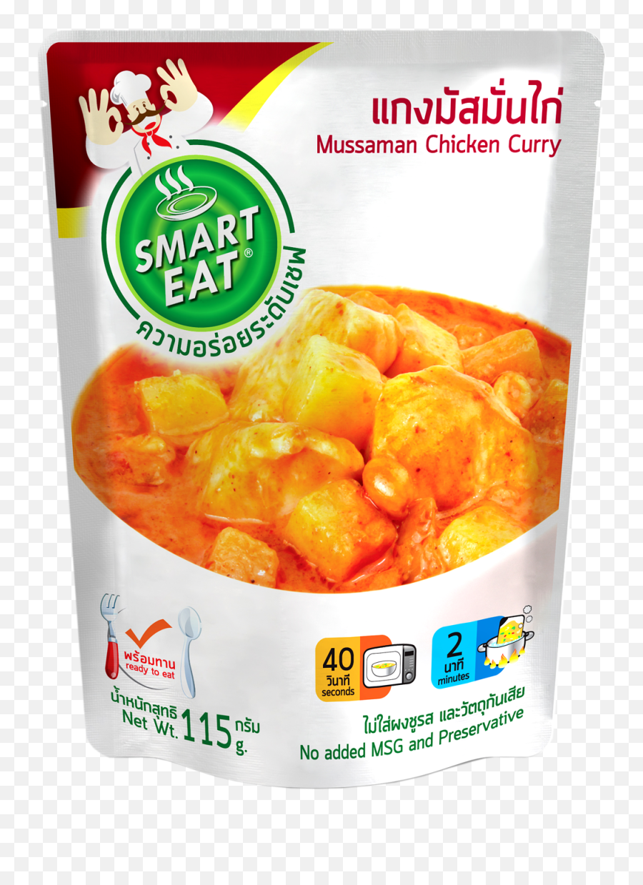 Massaman Chicken Curry Png