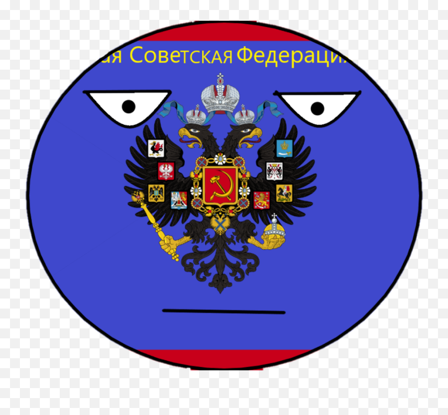 Russian Coat Of Arms Png Goldeneye Source Icon